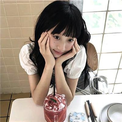 神秘仙境 封面